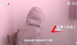 吃瓜爆料阿云嘎视频下载,吃瓜爆料背后的真相